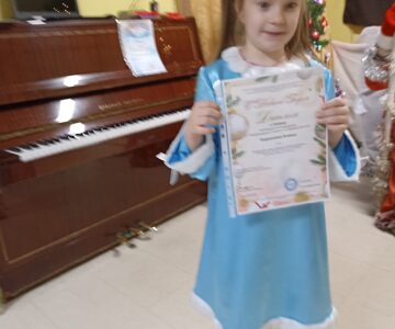 Корнилова Ксюша,7 лет, МБУ ДО "Калевальская РДМШ" Республика Карелия.